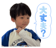 838974355