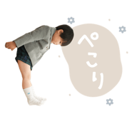 838975163