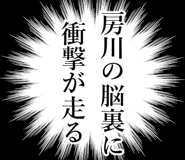 838981657