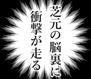 838981697