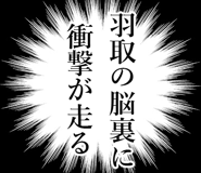838982777