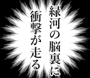 838982977