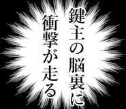 838983409