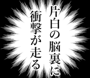 838983449