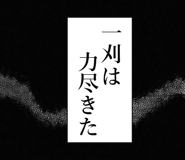 838983541