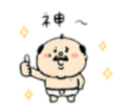 838983562