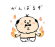 838983563