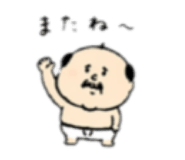 838983564