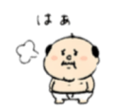 838983568