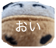 838984087