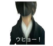838984088