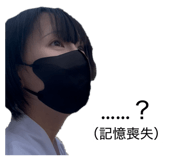 838984091