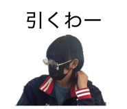838984095