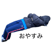 838984096