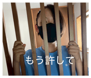 838984101
