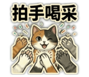 838984469