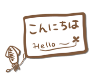 838984498