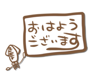 838984503