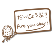 838984515