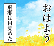 838984926