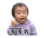 838985110