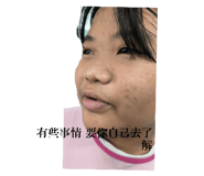 838985545