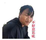 838985548