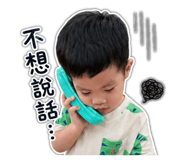 838985986