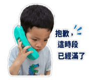 838986016