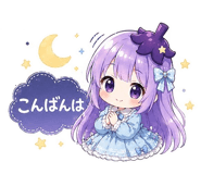 838986563