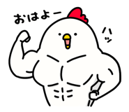 838986761