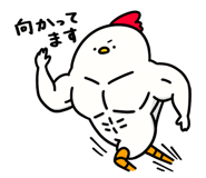 838986769