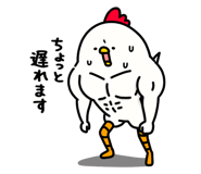 838986770
