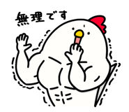 838986771