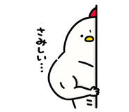 838986784