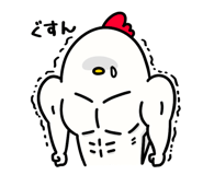 838986791