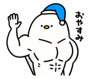 838986793