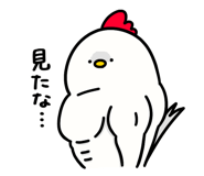 838986796