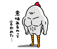838986798