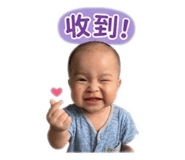 838986841