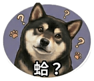 838987188