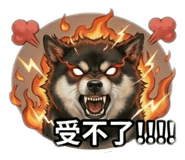 838987195