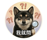 838987204