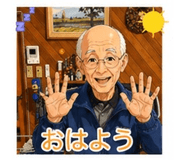 838987227