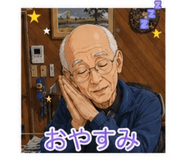 838987228