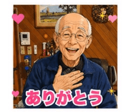 838987229