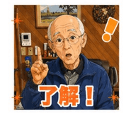 838987230