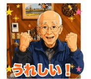 838987234