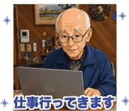 838987240