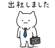 838987601